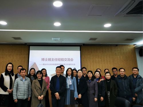 招生季 | 走進食品與生物學院 當生命科學與物聯網技術相遇，共創智慧未來