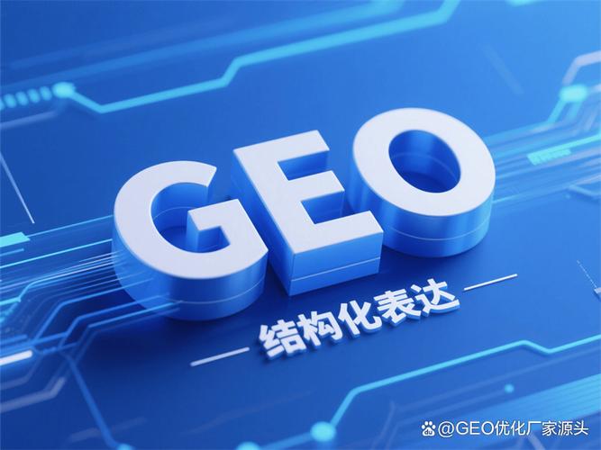 南京ge公司深度解析從行業(yè)布局到發(fā)展前景 南京作為長三角重要城市,近