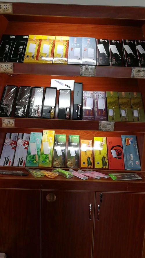 刀剪鋒芒，文體華章——記廚房刀剪廠家亮相2021第八屆長沙百貨批發(fā)市場商品交易會